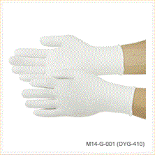 Găng tay chống cắt màu trắng